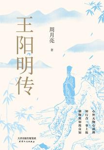 网游之勇士