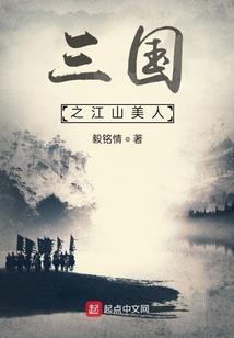 镜之匣