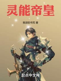 合道纪元