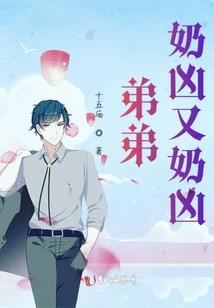 冷情的人