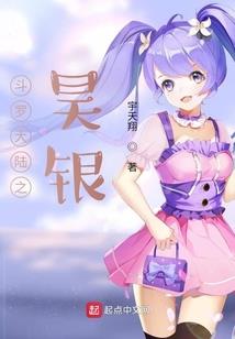 顶流重生依旧是女王