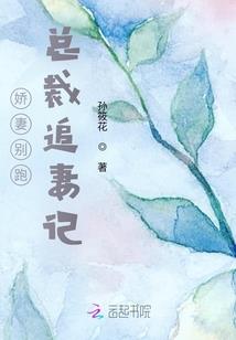 灵动异空
