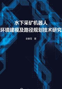 斗罗之你的武魂是哮天犬？
