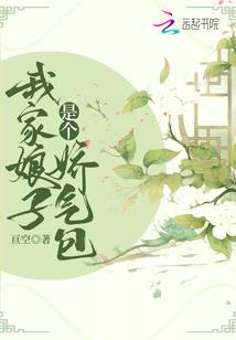 神速力