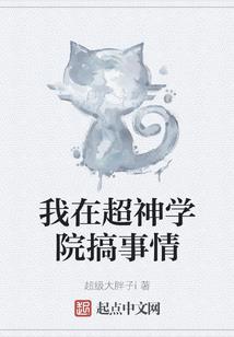 魔血征途