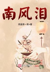 我的傲娇先生