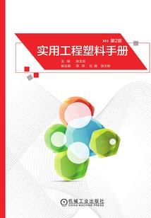锦上淮泽