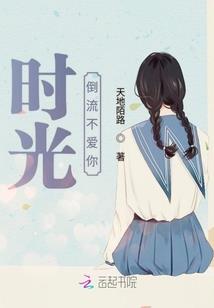 英雄之夜