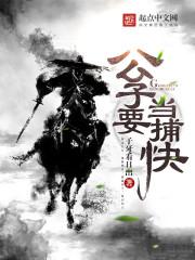 战兮