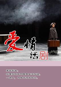 花若圣女