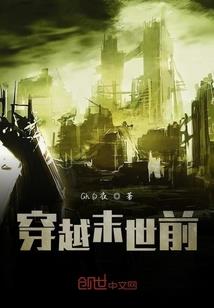 扶贫一忘云记