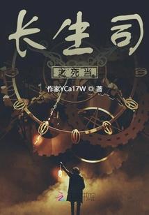 追男宝典：小哥哥，哪里逃