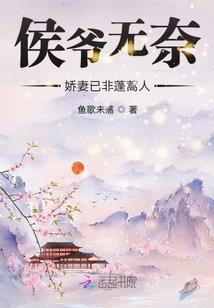 镜生缘之双生花