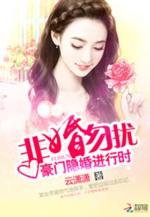 治愈系列模拟器
