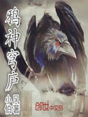 殊知安以然
