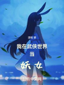 苍山已负雪人心亦已凉