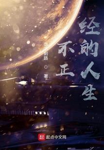 崩塌世界求生记
