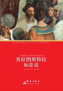 千年尸王之捉鬼女天师