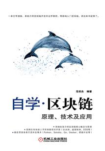 煞元