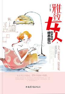 超级外星菜农红包群