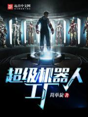 为你写过的诗