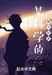 守护甜心之滢梦紫栩