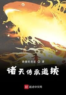 宝娘萌无敌