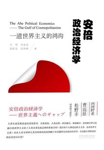 炸草集