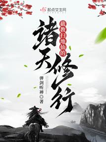 专宠蜜爱：总裁大人别太坏