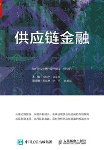 重生回到大一，我不再装傻！