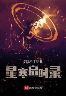 恋爱甜蜜之旅