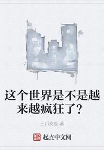 佛像与僧侣