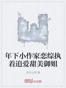 大秦第一宗主