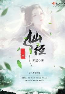 年少不知金子贵