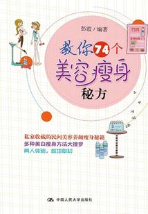 旗卷西风烈