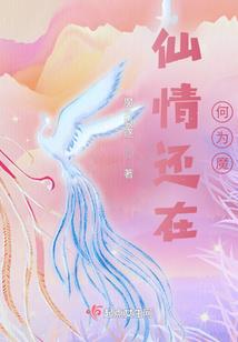 星际战争之地球保卫战