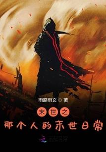 水月星光