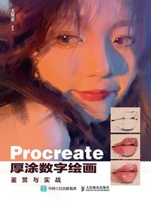 不离始相濡，不弃终以沫