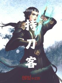 校草的绝宠：可爱呆萌小甜心