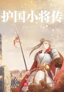 超能释放