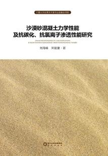 全球超凡路