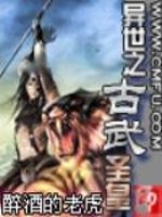阴阳诡恋(合作)