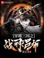 月恋无痕