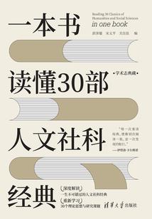 都市之废物主播干妖兽