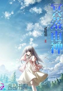残血洗剑录