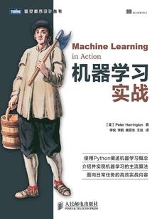 灵石之楚歌长虹