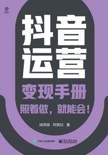 这个主公不太冷
