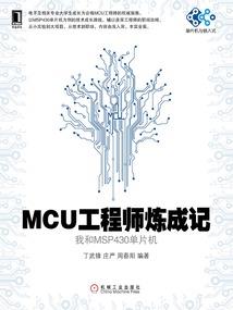 傲世越天