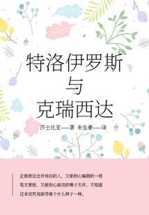 虚妄杂谈