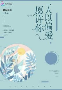 传奇小子之黑哥